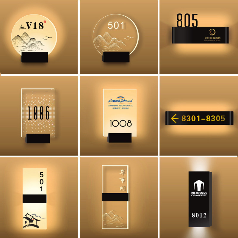 Beauty salon luminous house number custom high-end hotel hotel room house number Restaurant box with light prompt logo