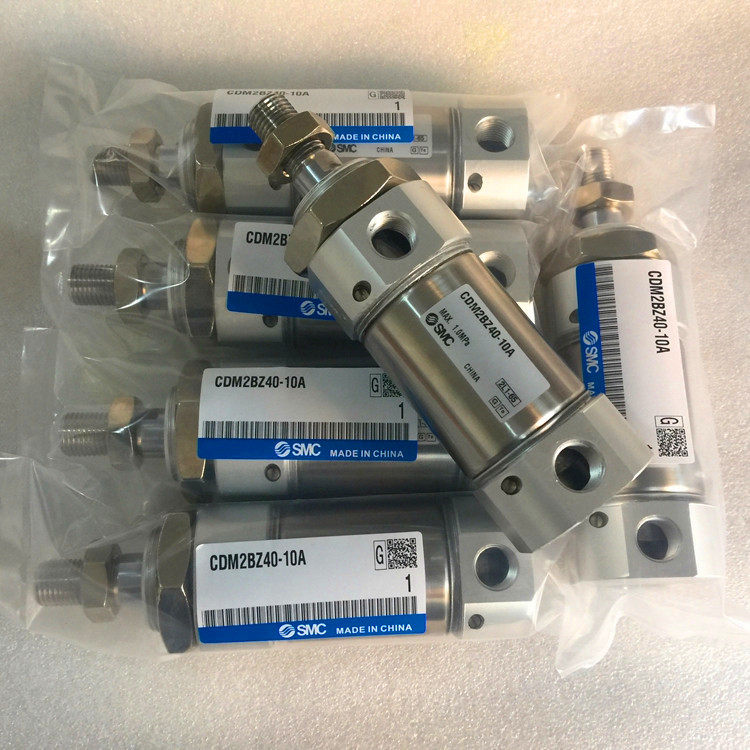 SMC Mini cylinder CDM2BZ40-CM2BZ40-10-15 -20-25-30-35-40-45-50-75AZ