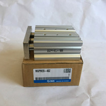 SMC guide rod cylinder MGPL20-MGPM20-10-15-20-25-30-35-Z-AZ-BZ-XC8-XB6