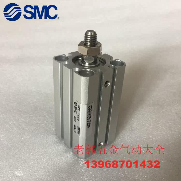 Brand CDQSB20-150DCM CDQSB20-150DCM 175DCM 200DCM 300DCM 300DCM slim cylinder