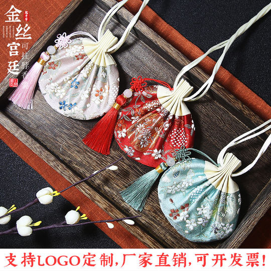 Car pendant, lucky bag, tips bag, peace charm