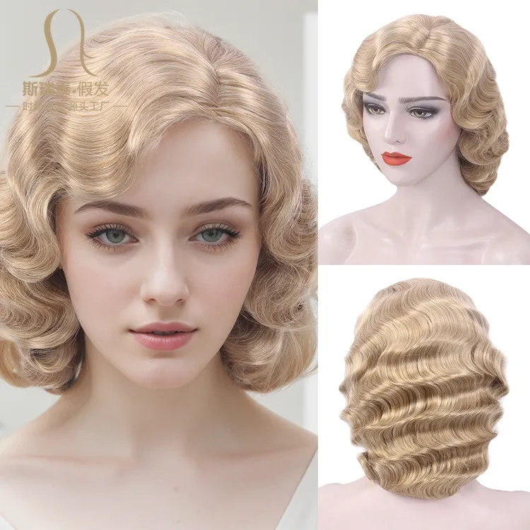 1920S Retro Antique Water Ripple Artificial Wig European and American Style Golden Opera Stage Party Wig Export