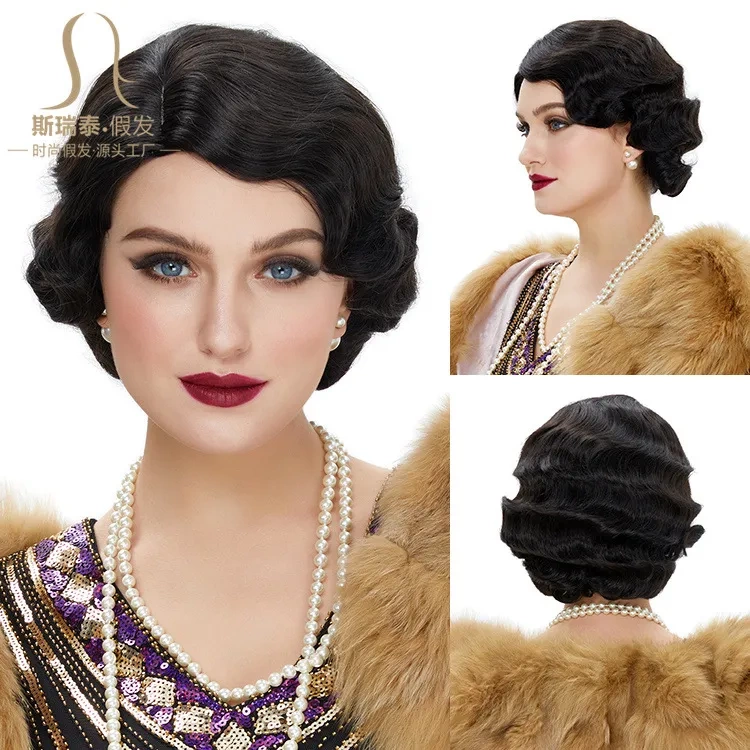 European and American Amazon Vintage Curly Hand-Waved Wig Full Head Retro Black Women's Costume Wig for Wearing with Cheongsam
