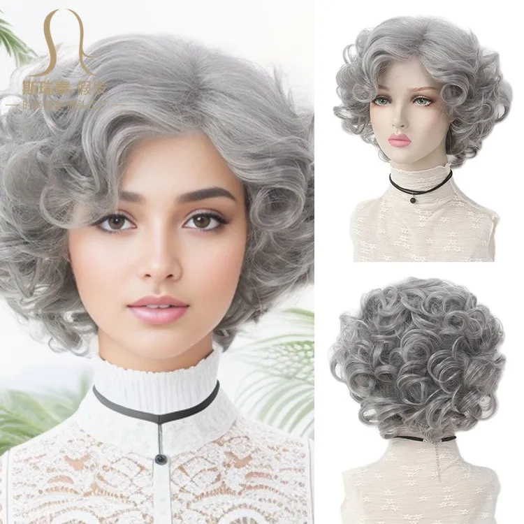 Stage Performance Old Lady Grandma Gray Performance Wig European and American Ladies Curly Gray Wig Short Headgear Amazon