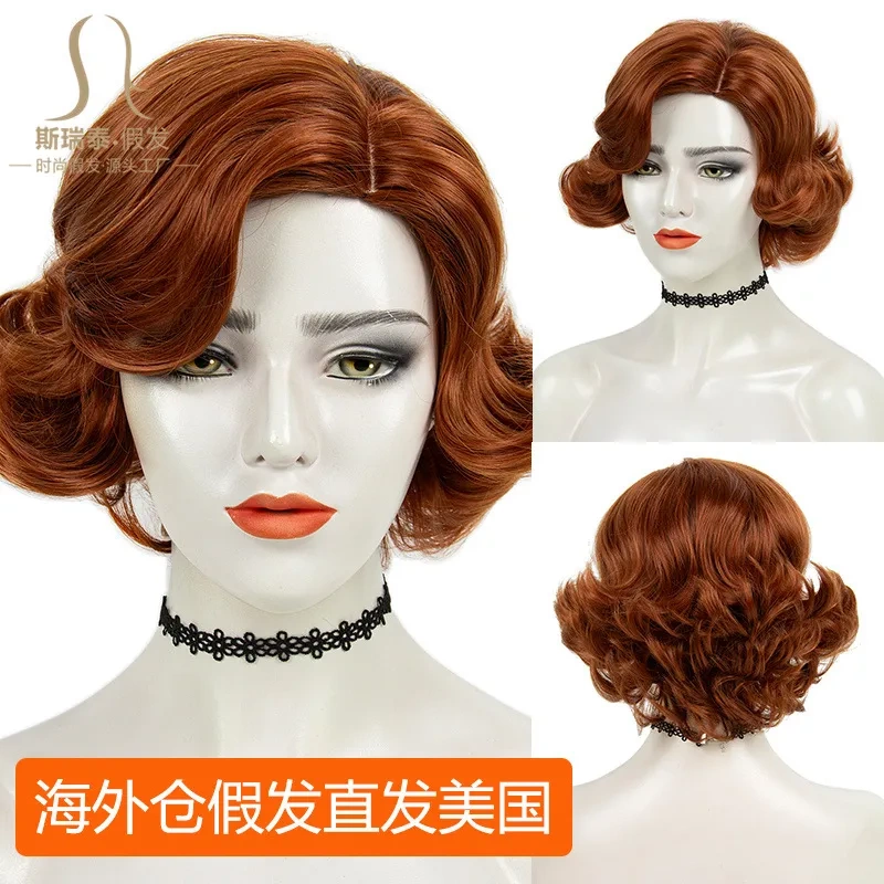 1920S Retro Women's Burgundy Flip-Up Short Hair Wig Japanese Kanikalon European and American Wig Overseas Warehouse