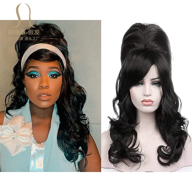 70S European and American Retro Wig High Hat 80S Black Long Curly Prom Cosplay Export Trade Exaggerated Performance Wig 70S European and American Retro Wig High Hat 80S Black Long Curly Prom Cosplay Export Trade Exaggerated Performance Wig