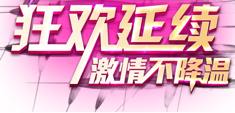 Perruque ANNA LUO  .  Long cheveux raides - Ref 2607368 Image 10