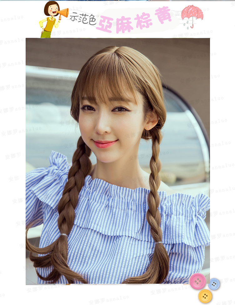 Perruque ANNA LUO  .  Long cheveux raides - Ref 2607333 Image 38