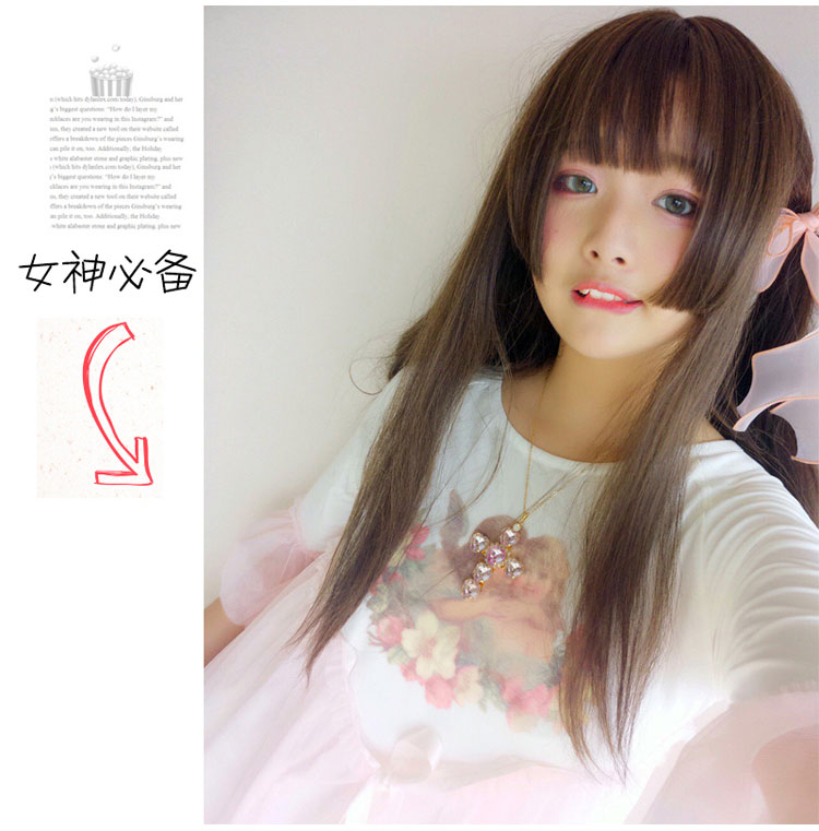 Perruque ANNA LUO  .  Long cheveux raides - Ref 2607420 Image 11