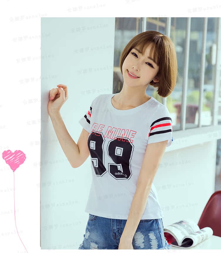 Perruque ANNA LUO . cheveux raides Court - Ref 2608264 Image 57