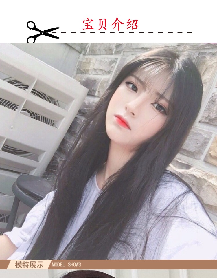 Perruque ANNA LUO  .  Long cheveux raides - Ref 2607368 Image 13