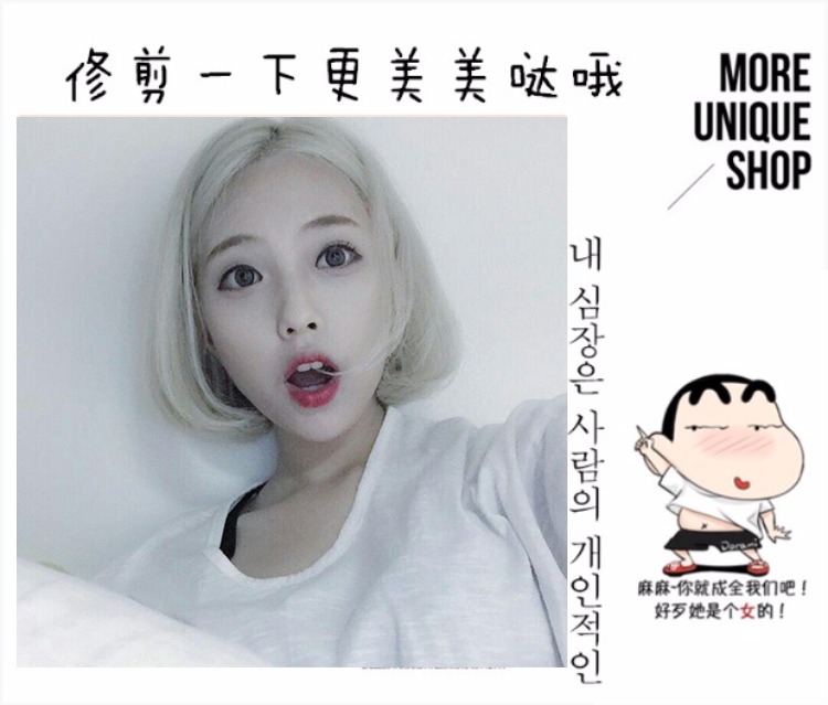 Perruque ANNA LUO  .  tete BOBO - Ref 2610015 Image 21