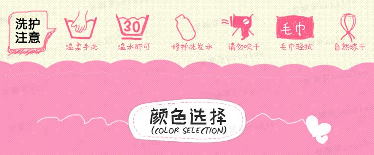 Perruque ANNA LUO . cheveux raides Court - Ref 2608264 Image 46