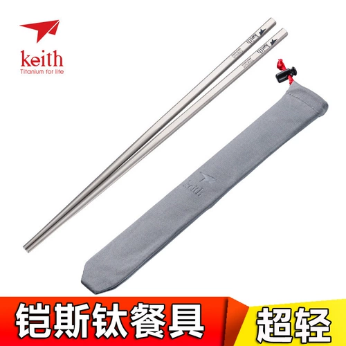 Дорожные палочки для еды, портативная вилка для пикника, складная посуда, ложка