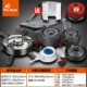 Qingtian +209 SET POT+L Сумка для хранения кода, чтобы отправить длинные воздушные банки.