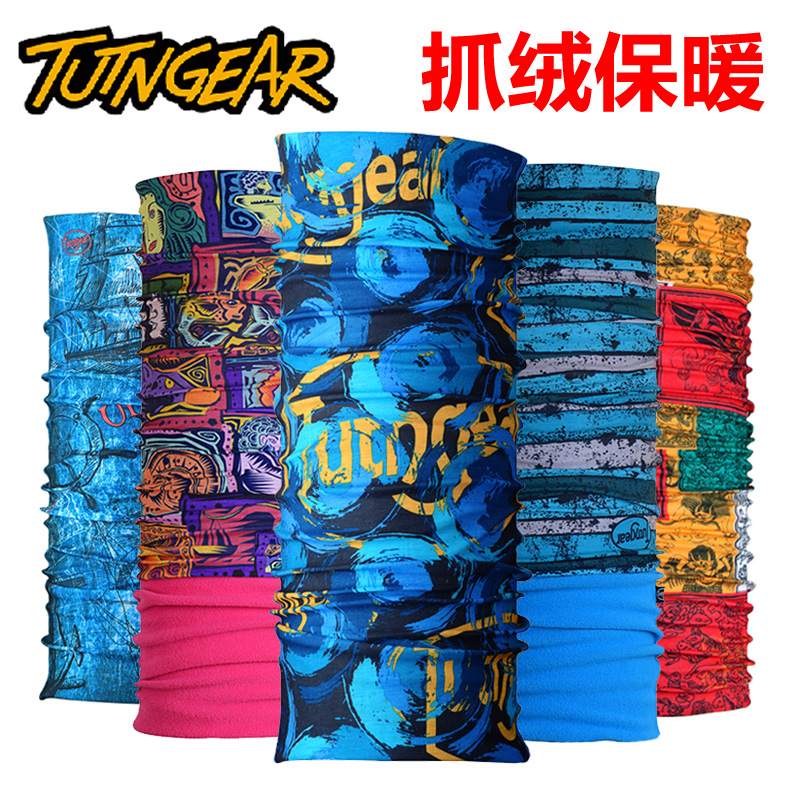 Totem outdoor speed dry headscarf optional grip suede head hood male and female male and female neck sleeves 100-variable magic rides