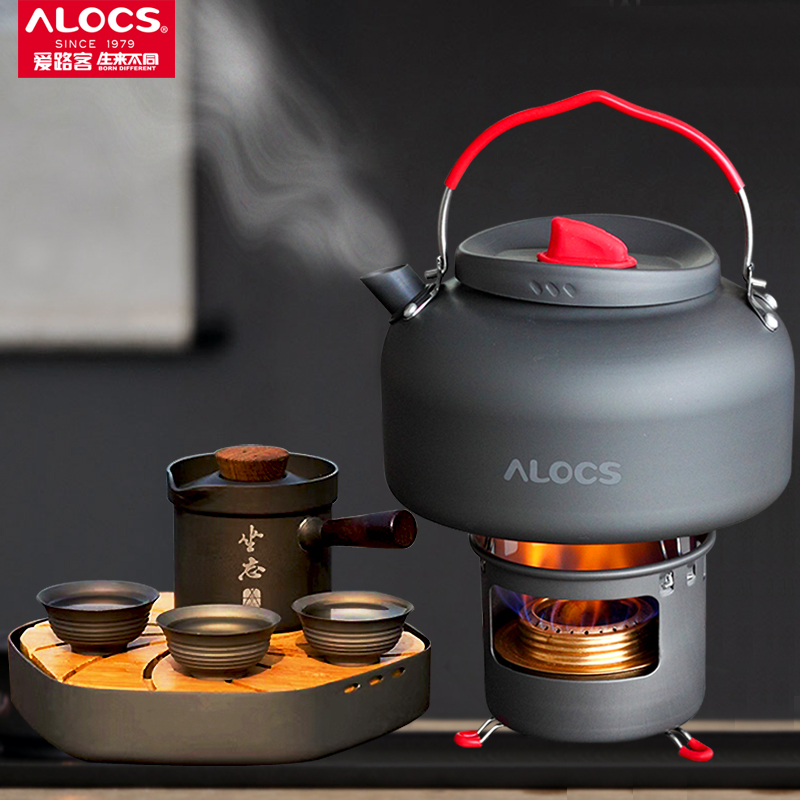 Love Road Guest Time Cooking Water Outdoor Tea Suit Cooking Tea Stove Portable Burning Kettle Field Alcohol Stove Tea Tea Tea-Taobao