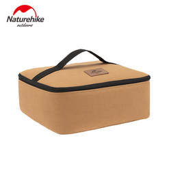 Naturehike mobile outdoor camping camping storage box travel storage bag storage bag accessories sundry bag