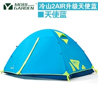 Lengshan 2air Upgrade Angel Blue (отправьте три)