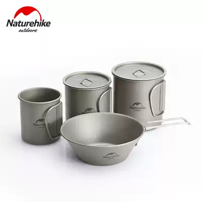NH mug outdoor titanium cup titanium bowl pure titanium tableware picnic bowl folding water Cup boiled water portable cutlery set
