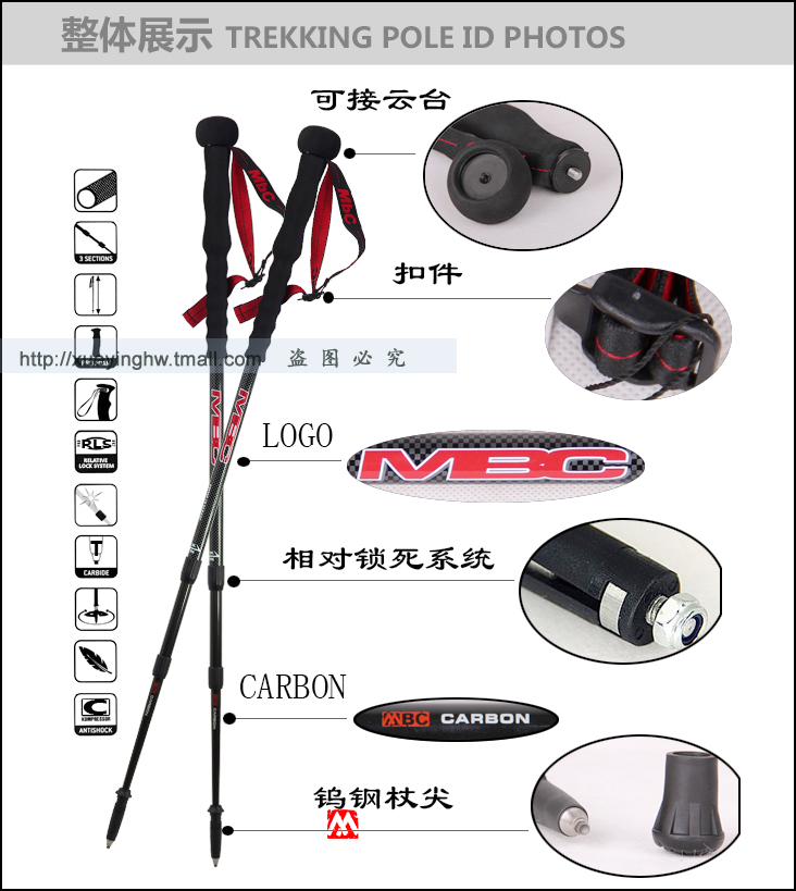 MBC M140 trekking sợi carbon ngoài trời cực chống nạng mía giá máy ảnh monepad có thể là máy ảnh DSLR gậy cho người già