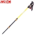 MBC M130 siêu nhẹ bằng sợi carbon trekking ngoài trời cực chống nạng gậy gậy đi bộ đường dài M130Q - Gậy / gậy 	gậy chống inox cho người già	 Gậy / gậy