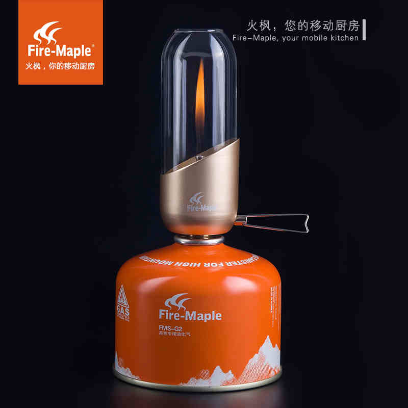 Fire Maple Small Orange Light Outdoor Portable Lighting Gas Tent Light Camp Steam Light Camp Light Camping Light Camping Light-Taobao