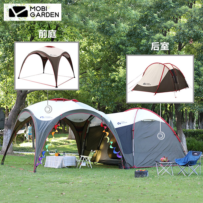Pastoral Flute Outdoor Camping Camping Novice Windproof Rain Shelter Double Deck 4 People's Space Field Park Rear Room Tent-Taobao