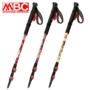 MBC trekking cực carbon siêu nhẹ kính thiên văn dính đa chức năng chống nạng leo núi ngoài trời - Gậy / gậy gay chong cho nguoi gia