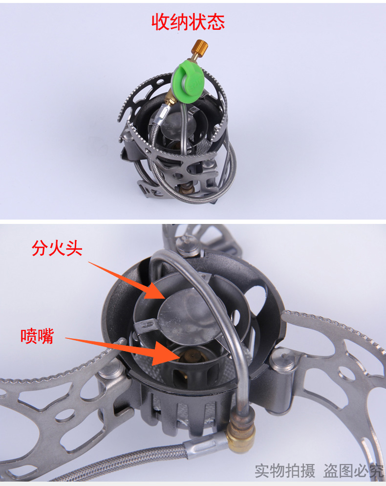 Brother BRS-8B làm nóng sơ bộ ngoài trời không khí cầm tay chạy bằng xăng dùng gas đôi bếp cắm trại dã ngoại - Bếp lò / bộ đồ ăn / đồ nướng dã ngoại bếp nướng cồn mini