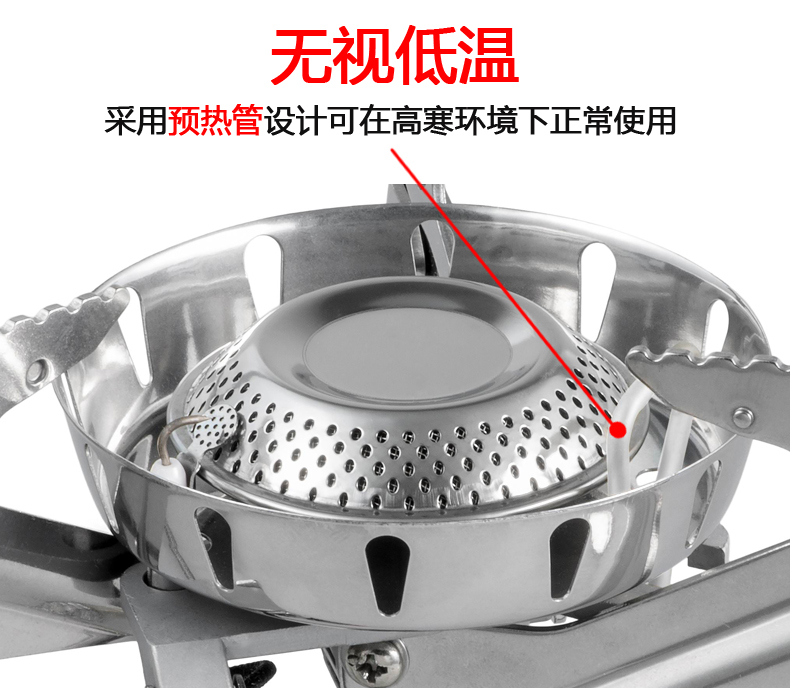 Bộ nồi lẩu ngoài trời lửa Maple 磐石 bữa tiệc cắm trại dã ngoại bếp lò bếp nấu bếp dã ngoại bếp tự lái - Bếp lò / bộ đồ ăn / đồ nướng dã ngoại bếp nướng cồn hàn quốc