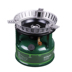 Bếp điện từ ngoài trời BRS-7 Hercules tự lái bếp dầu tự nhiên bếp gas hoang dã bếp gas dã ngoại - Bếp lò / bộ đồ ăn / đồ nướng dã ngoại giá bếp ga mini namilux Bếp lò / bộ đồ ăn / đồ nướng dã ngoại