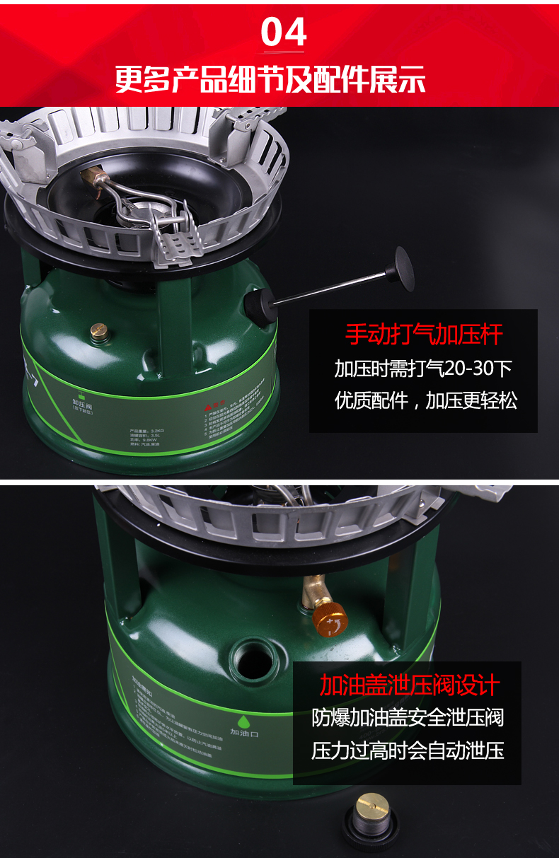 Bếp điện từ ngoài trời BRS-7 Hercules tự lái bếp dầu tự nhiên bếp gas hoang dã bếp gas dã ngoại - Bếp lò / bộ đồ ăn / đồ nướng dã ngoại giá bếp ga mini namilux