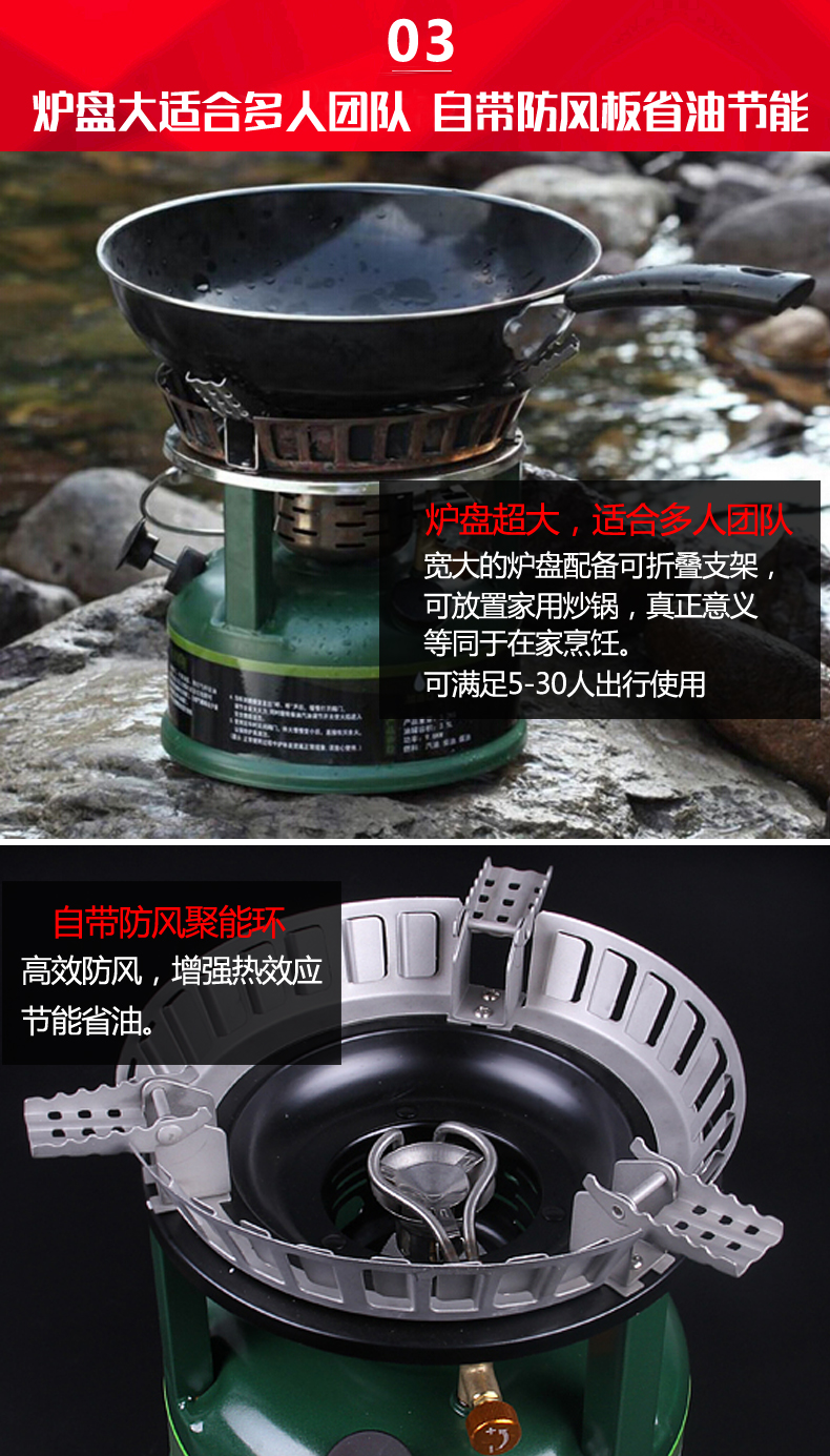 Bếp điện từ ngoài trời BRS-7 Hercules tự lái bếp dầu tự nhiên bếp gas hoang dã bếp gas dã ngoại - Bếp lò / bộ đồ ăn / đồ nướng dã ngoại giá bếp ga mini namilux
