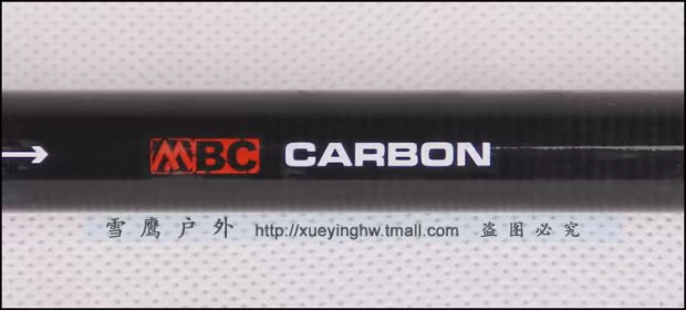 MBC M150 carbon 80% sợi carbon siêu nhẹ bên trong và bên ngoài khóa máy ảnh khung trekking cực chụp ảnh gậy M150Q - Gậy / gậy gậy cho người già chống trượt có đèn led	