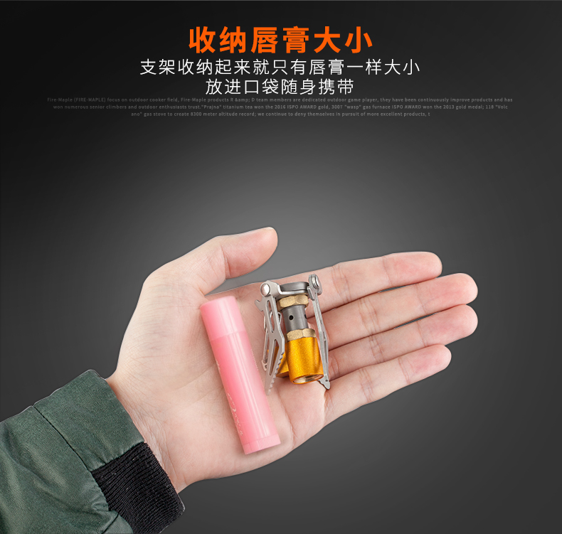 Fire Maple 300T tích hợp ngoài trời siêu nhẹ bếp hợp kim titan cắm trại bếp gas hoang bếp hoang - Bếp lò / bộ đồ ăn / đồ nướng dã ngoại bếp ga mini giá rẻ