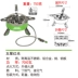 Bếp BRS-75 năm sao bếp ngoài trời chia bếp - Bếp lò / bộ đồ ăn / đồ nướng dã ngoại