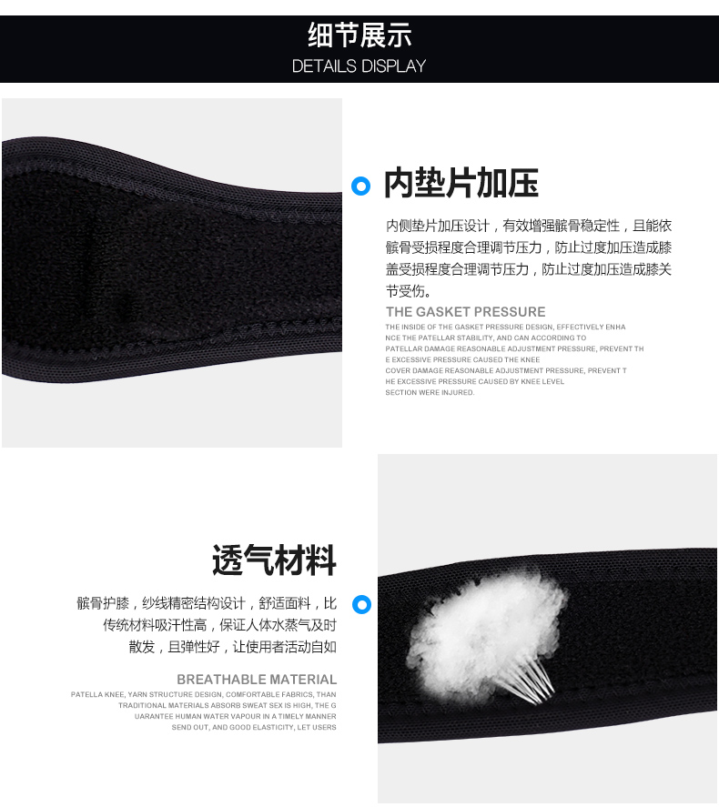 Onijie sacral belt thể thao miếng đệm đầu gối nam giới và phụ nữ chạy bóng rổ cầu lông hấp thụ sốc thở áp lực đồ bảo hộ E4067 băng đầu gối cầu lông