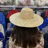 Соломенная шляпа Рыбалка на солнце