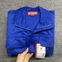 Королевский синий