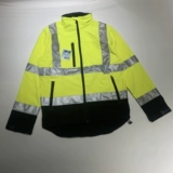 Демисезонная светоотражающая бархатная дорожная куртка с молнией