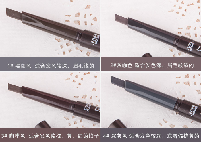 Hàn Quốc mua Etude house Etude House Dễ dàng tự động xoay lông mày bút chì trang điểm màu nude chính hãng - Bút chì lông mày / Bột / Stick chì kẻ mày màu nâu đen