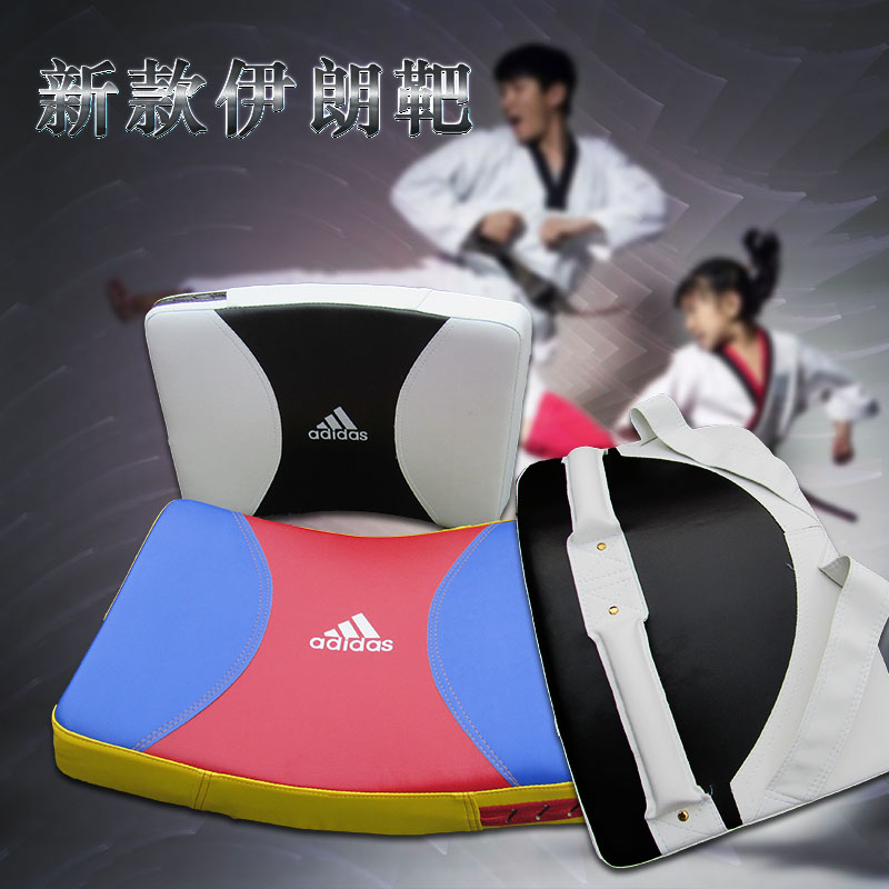 Iranian target arc curved target Sanda equipment Taekwondo foot target children adult boxing martial arts training kick target