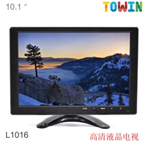 Figure only L1016 10 1 inch HD video monitor mini LCD TV with VGA HDMI
