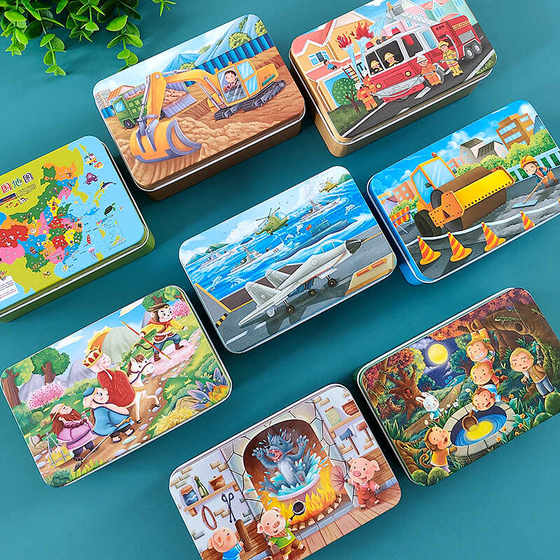 儿童飞机拼图3到6岁以上男孩工程车60片木质拼板4-5智力开发玩具7