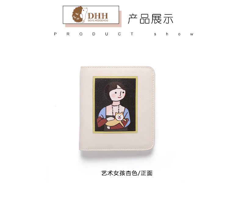 Ví nữ DHH nhỏ ngắn in đơn giản, sinh viên retro mỏng Nhật Bản và Hàn Quốc nhỏ tươi Sen Sen Harajuku hai ví gấp - Ví tiền ví đựng thẻ