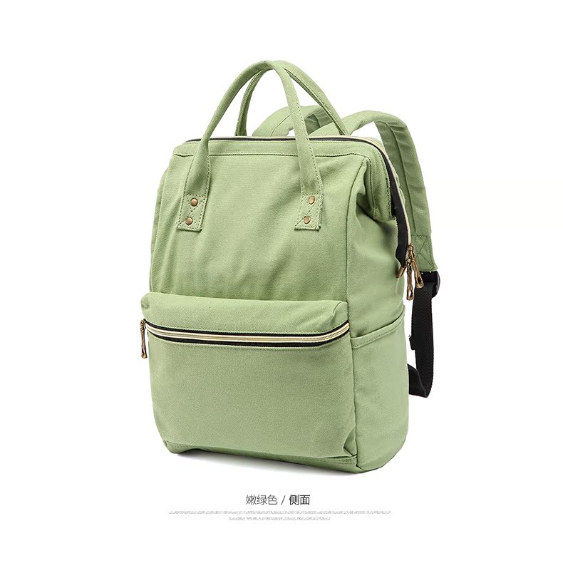 Sac à dos étudiant - Ref 46344 Image 19