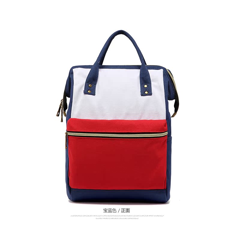 Sac à dos étudiant - Ref 46344 Image 22