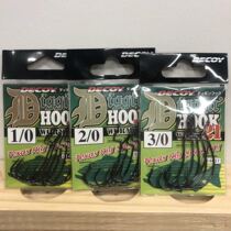 DECCOY Japan winning one WORM 21 lujah crank hook ultra-long handle soft worm hook false bait fish hook