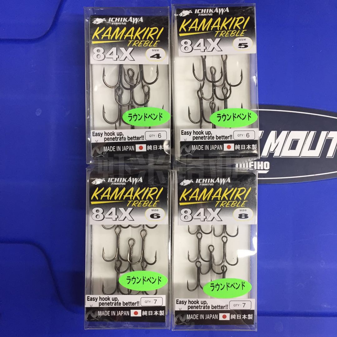 ICHIKAWA CITY JAPAN IMPORT KAMAKIRI Three Benhooks 84X 4 5 6 8 corrosion resistant sharp Gao